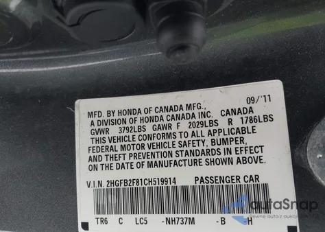 2012 Honda Civic Ex из США, поврежденный, VIN 2HGFB2F81CH519914